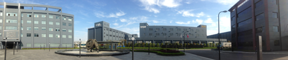 走進(jìn)金力泰